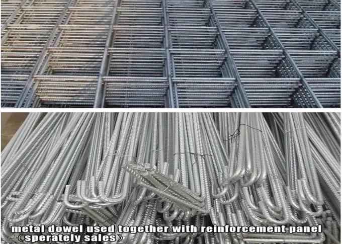 Reinforcement welded wrie mesh with rebar for construction 1
