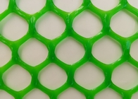 مش سیم پلاستیکی سوراخ شش ضلعی برای علفزار / پرورش ماهی